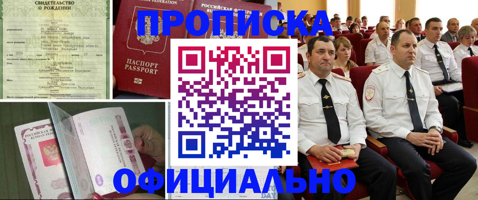 форма 3 в Белой Калитве