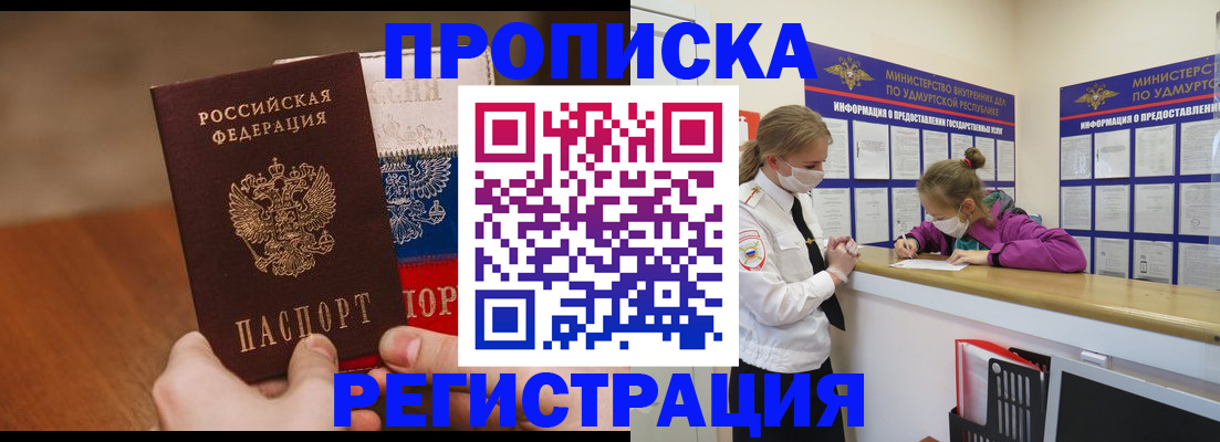 форма 3 в Белой Калитве